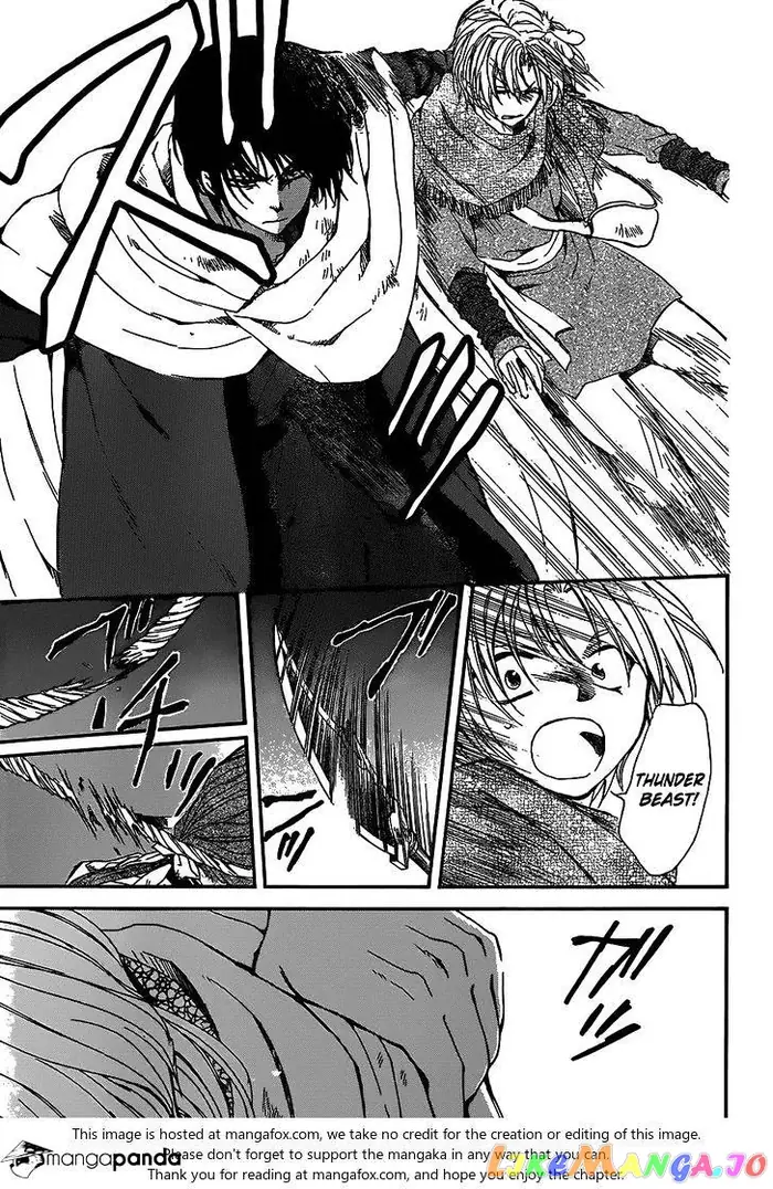 Yona of the Dawn Chapter 147 image 12_optimized
